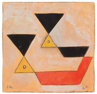 Amalia Nieto, (Uruguayuan, 1910-2003), Untitled (#12B), 1936