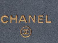 Chanel Classic Small Flap Wallet