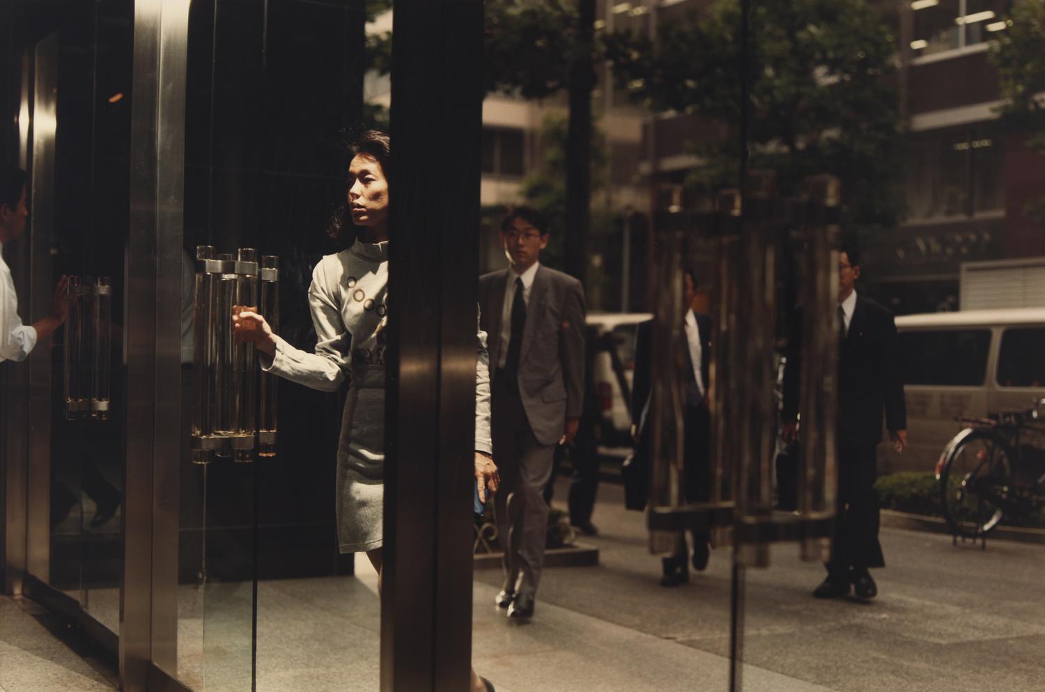 Tokyo , 1994