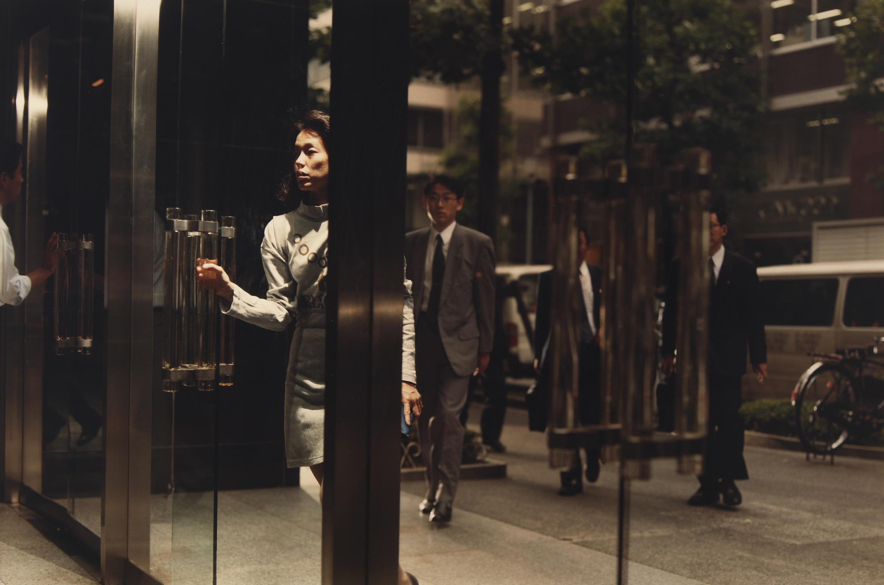 Tokyo , 1994