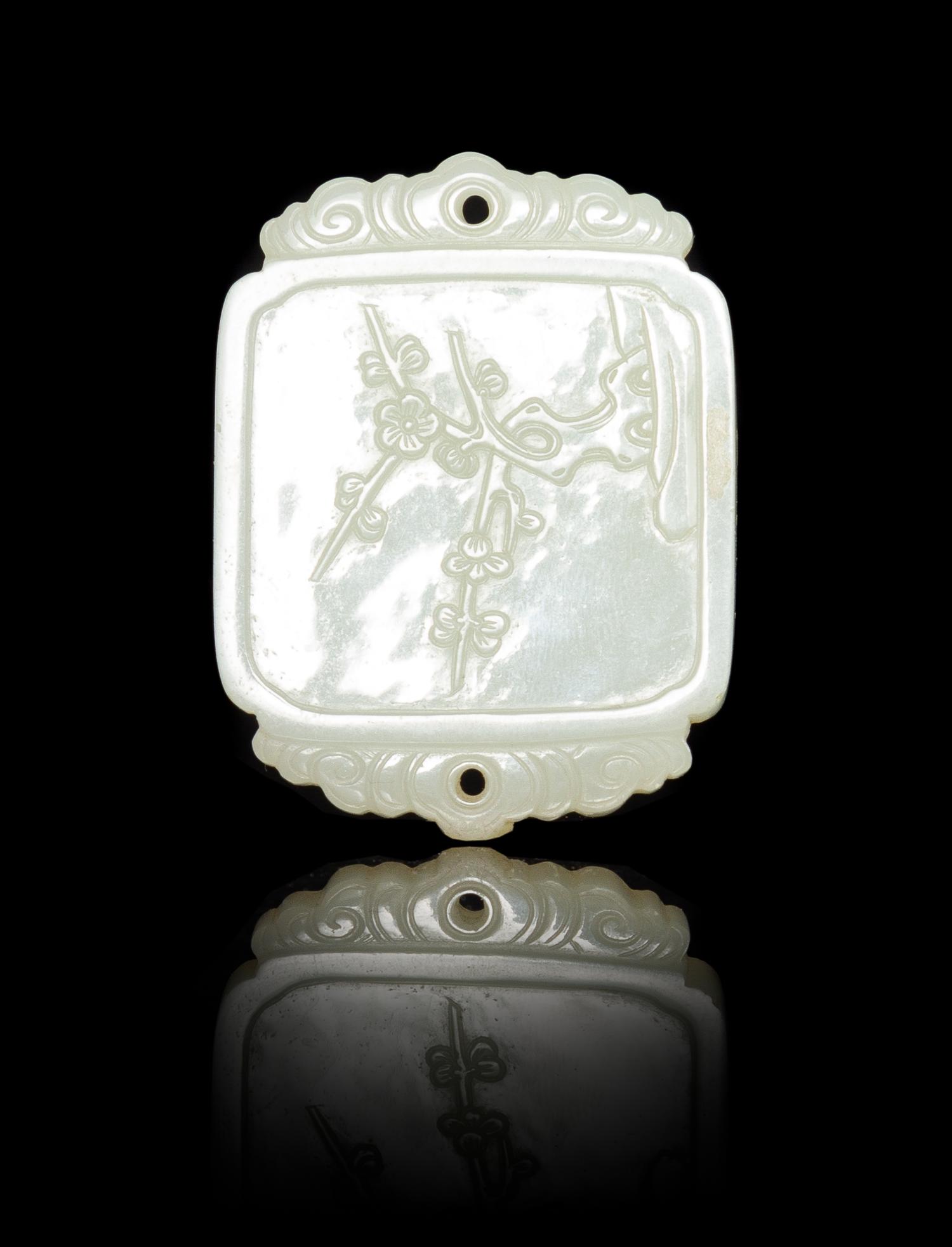 A Carved White Jade Plaque Length 2 1/8 inches. — 18TH/19TH CENTURY
