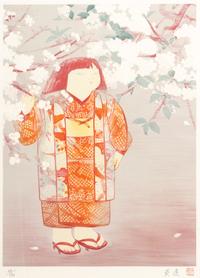 A Collection of Thirty-Eight Modern Japanese Prints