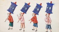 Two Chinese Export Pith Paintings