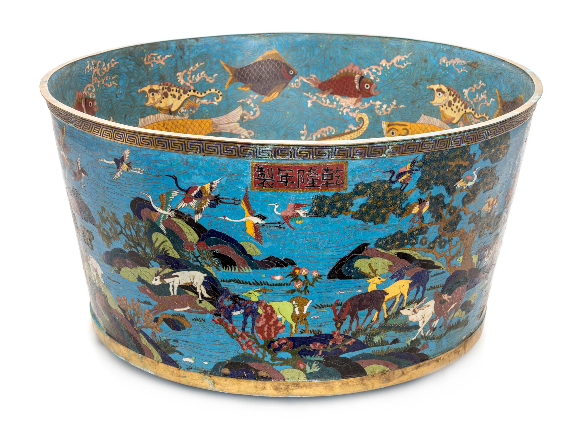 A Large Cloisonne Enamel Fish Basin Diameter 24 1/2 inches.