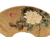 Eight Chinese Folding Fan Leaves Depicting Landscape and Flowers