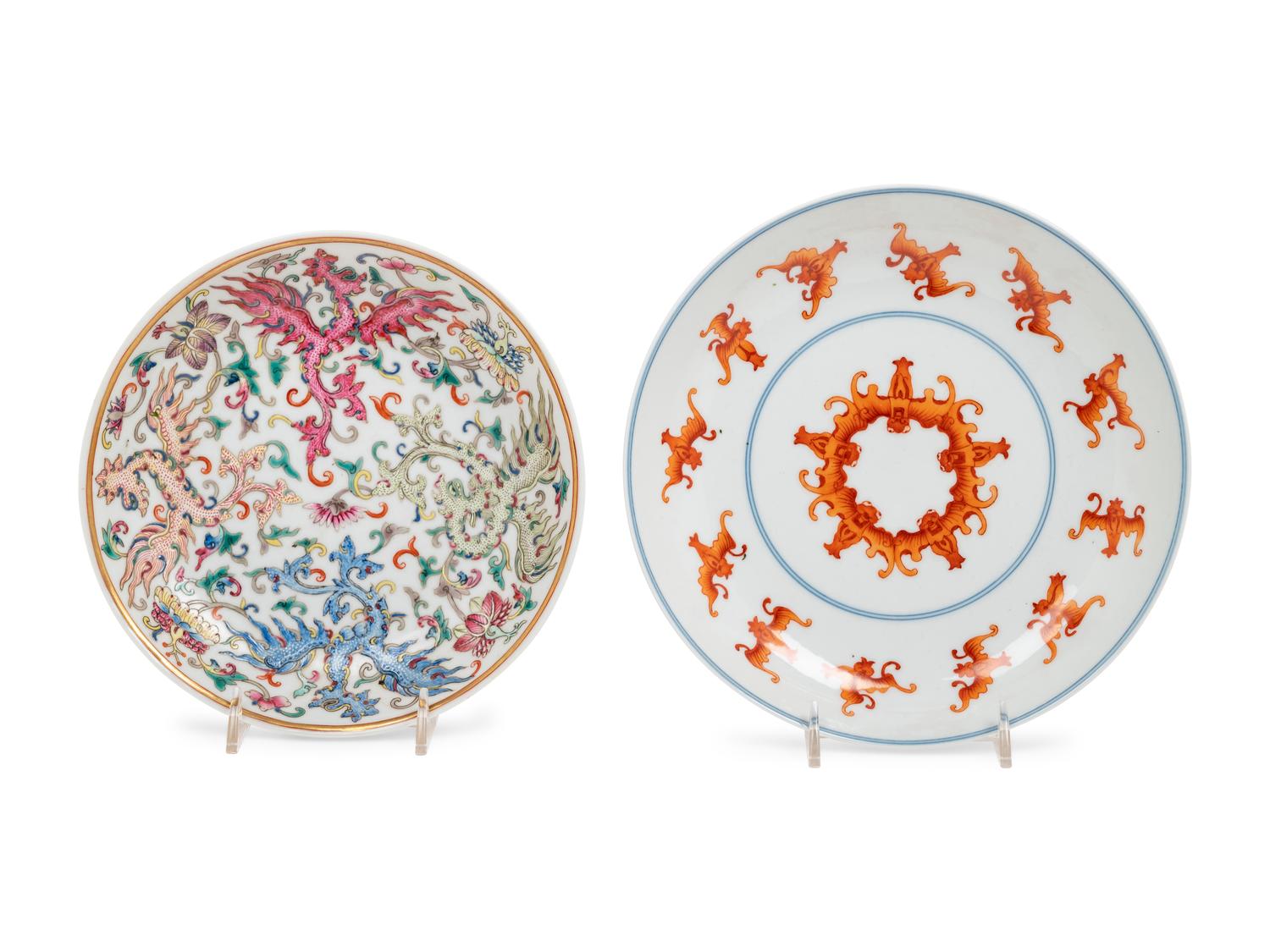 Two Chinese Porcelain Dishes