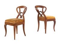 A Pair of German Walnut Side Chairs