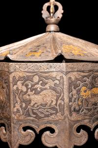 A Tibetan Gilt Inset Metal Covered Box
