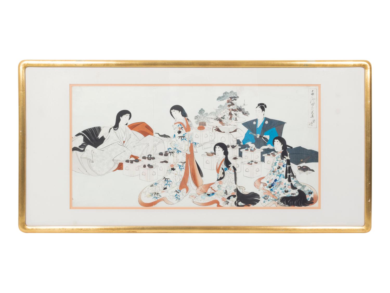 Hashimoto Chikanobu (Japanese, 1838-1912)