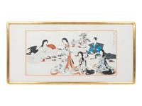 Hashimoto Chikanobu (Japanese, 1838-1912)