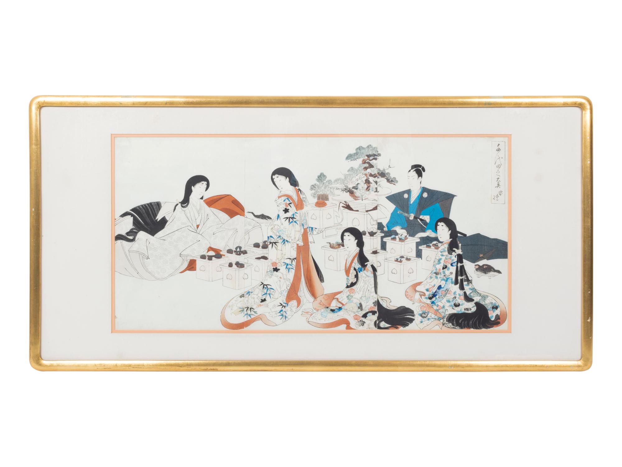 Hashimoto Chikanobu (Japanese, 1838-1912)