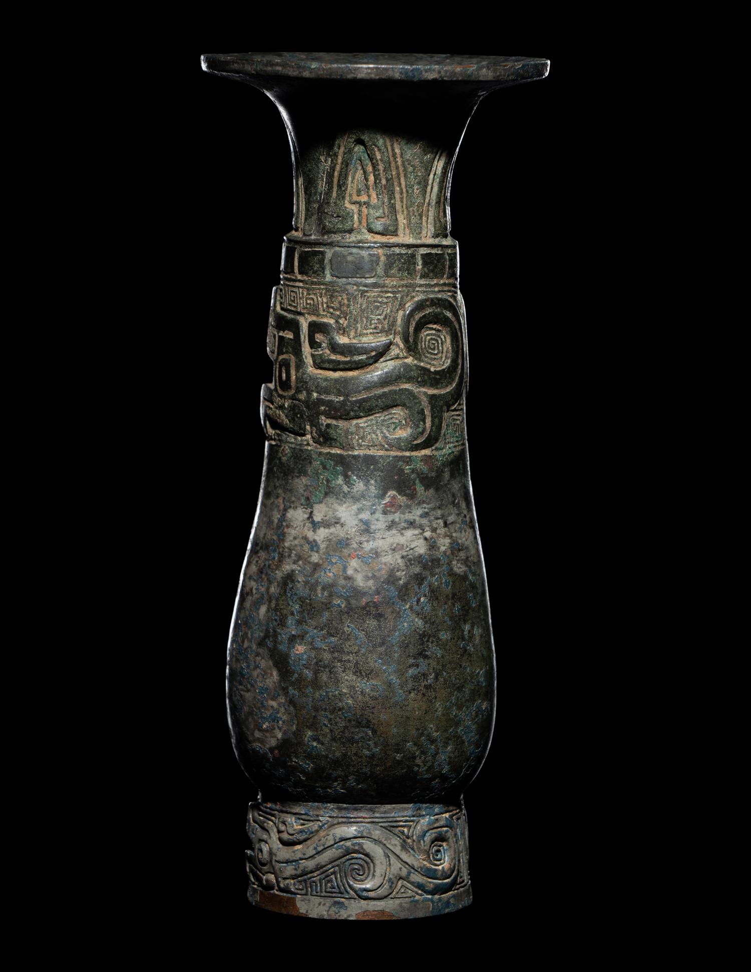 A Bronze Wine Vessel, Zhi