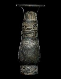 A Bronze Wine Vessel, Zhi