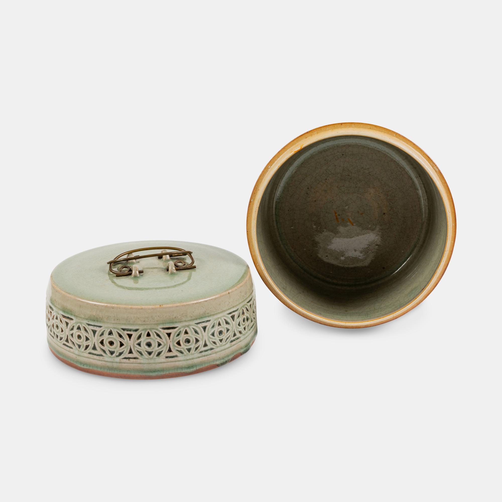 Lidded Jar, c. 1949 Bing & Grondahl, Denmark