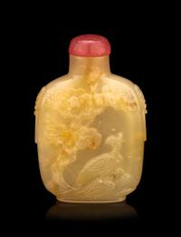 A Yellow Agate Snuff Bottle