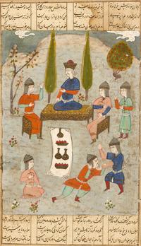 A Collection of Persian Illuminated Manuscripts
