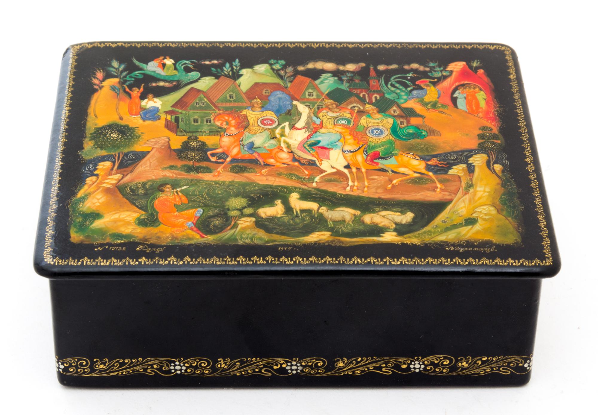 A Russian Lacquered Box Height 1 5/8 x width 5 1/8 x depth 4 1/8 inches. — 20TH CENTURY