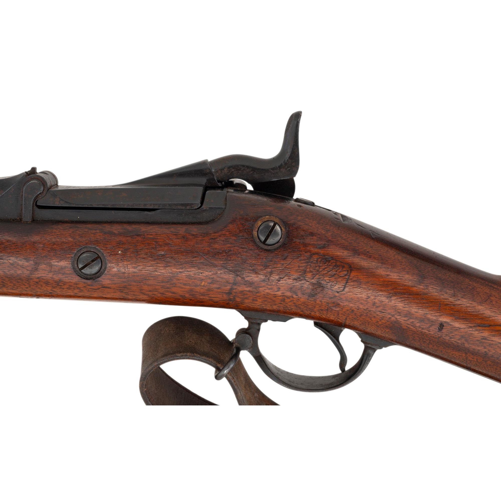 Altered Springfield Model 1884 Trapdoor Rifle