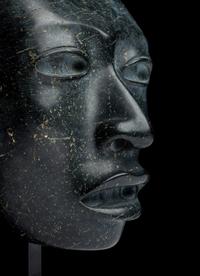 A Teotihuacan Serpentine Mask