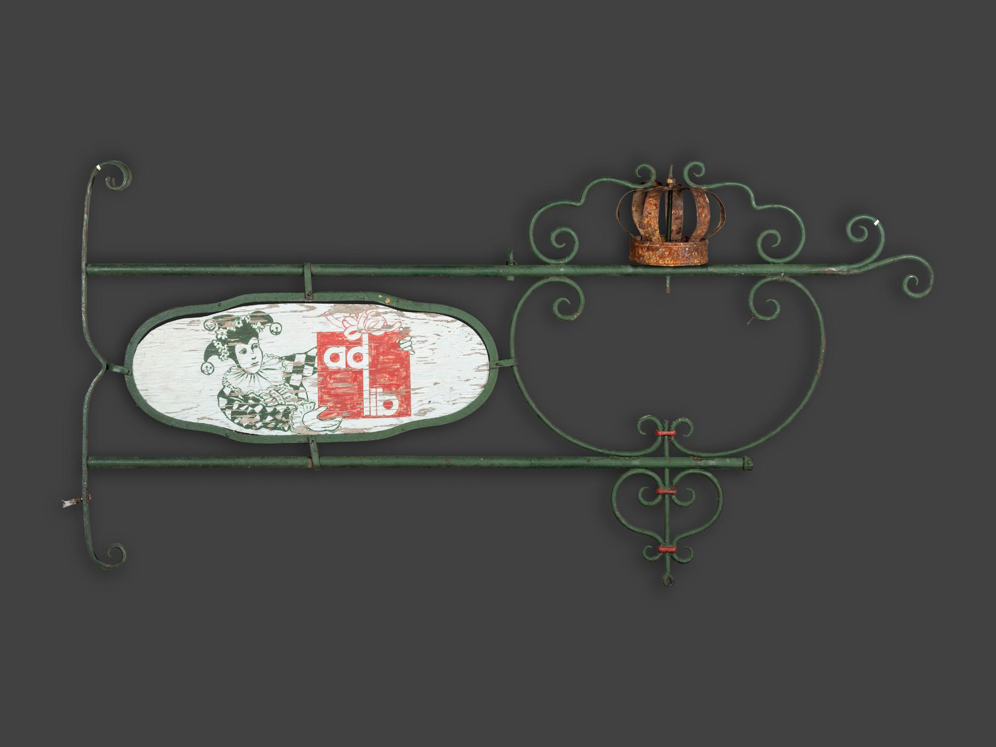 A Painted Wood and Wrought Metal 'Ad Lib' Advertising Sign