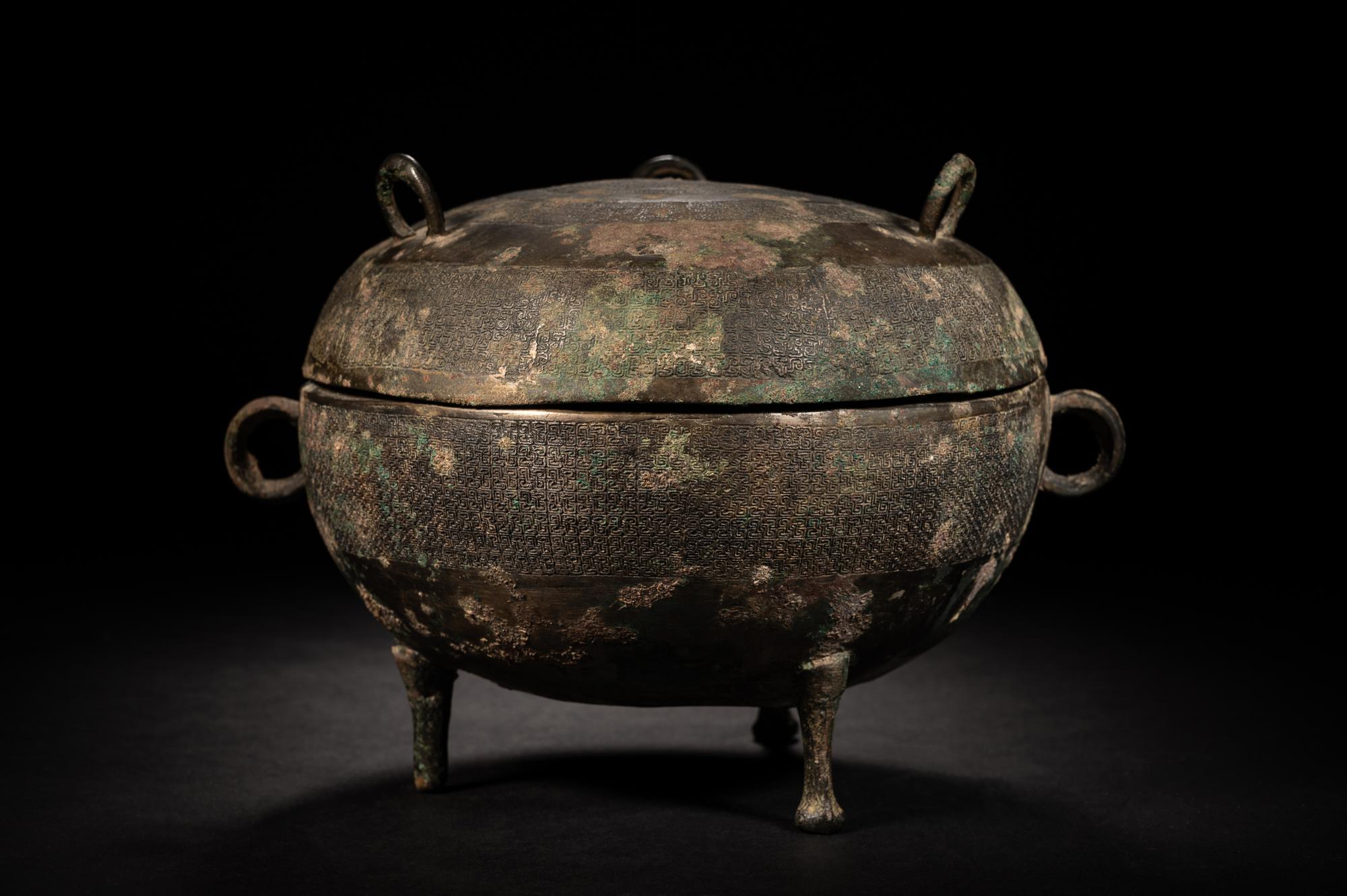 An Archaic Bronze Food Vessel, Dui