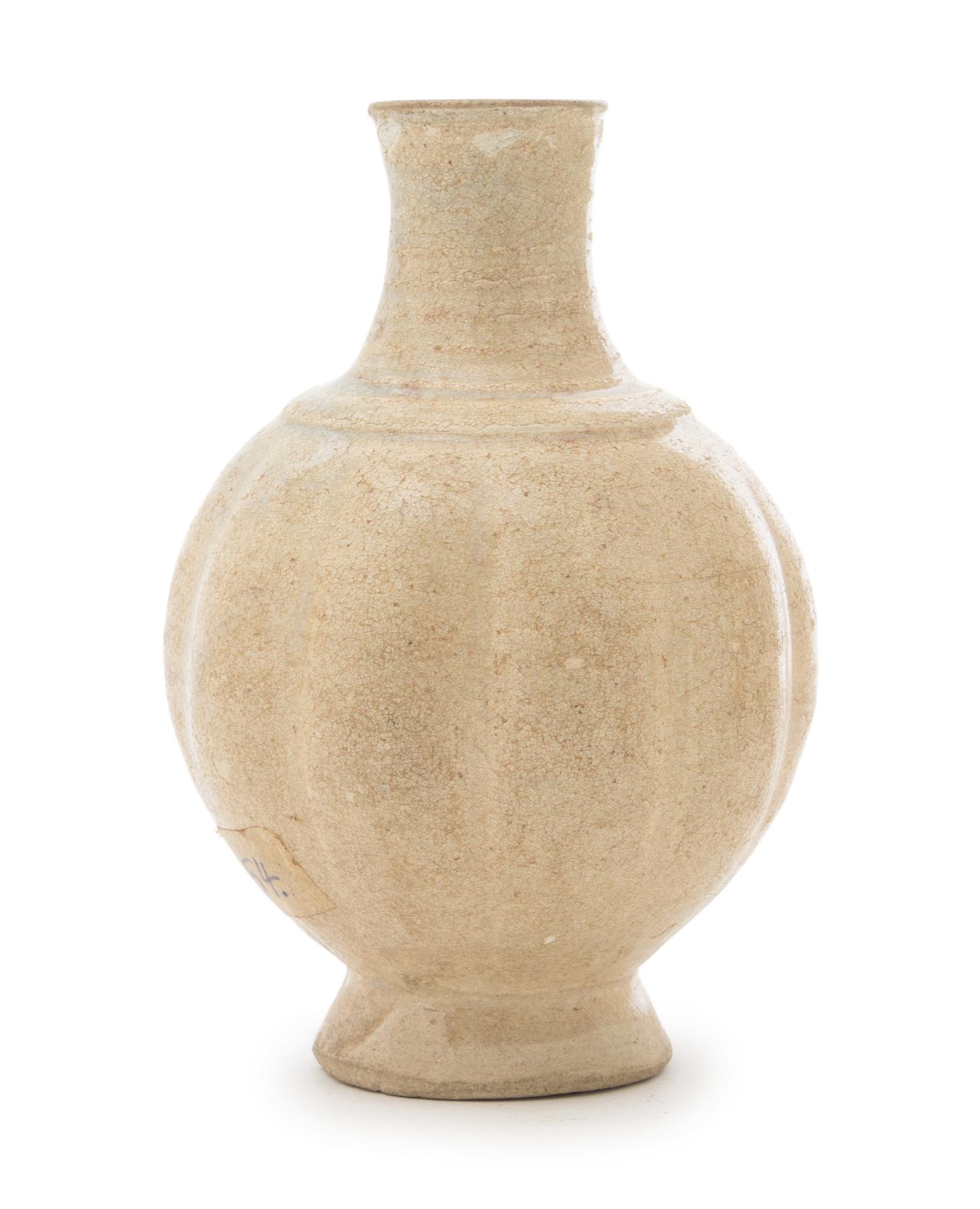 A Small White Glazed Stoneware Vase Height 4 1/2 inches. — LIKELY SONG-YUAN DYNASTY