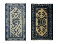 Two Chinese Wool Mats