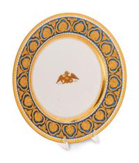 An Alexander III Imperial Porcelain Factory Dinner Plate from the ' Ropsha' Service