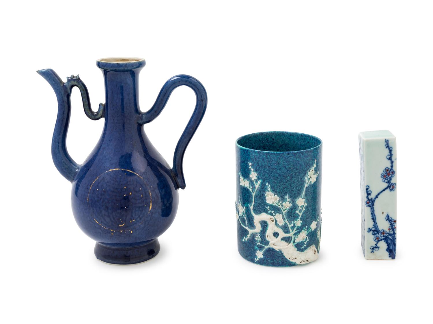 Three Chinese Porcelain Articles
