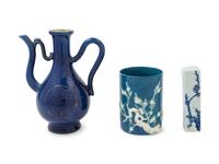 Three Chinese Porcelain Articles