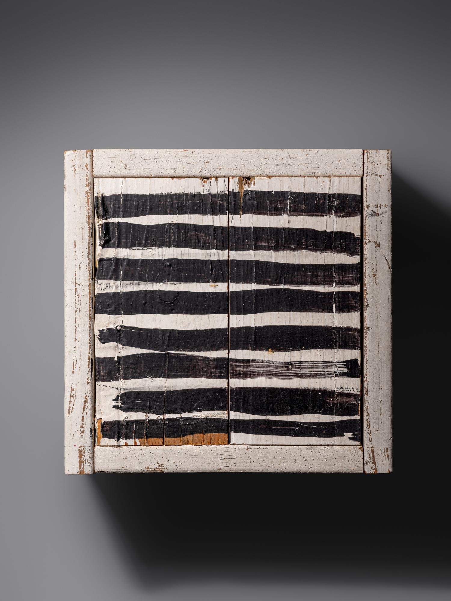 Box with Black Stripe