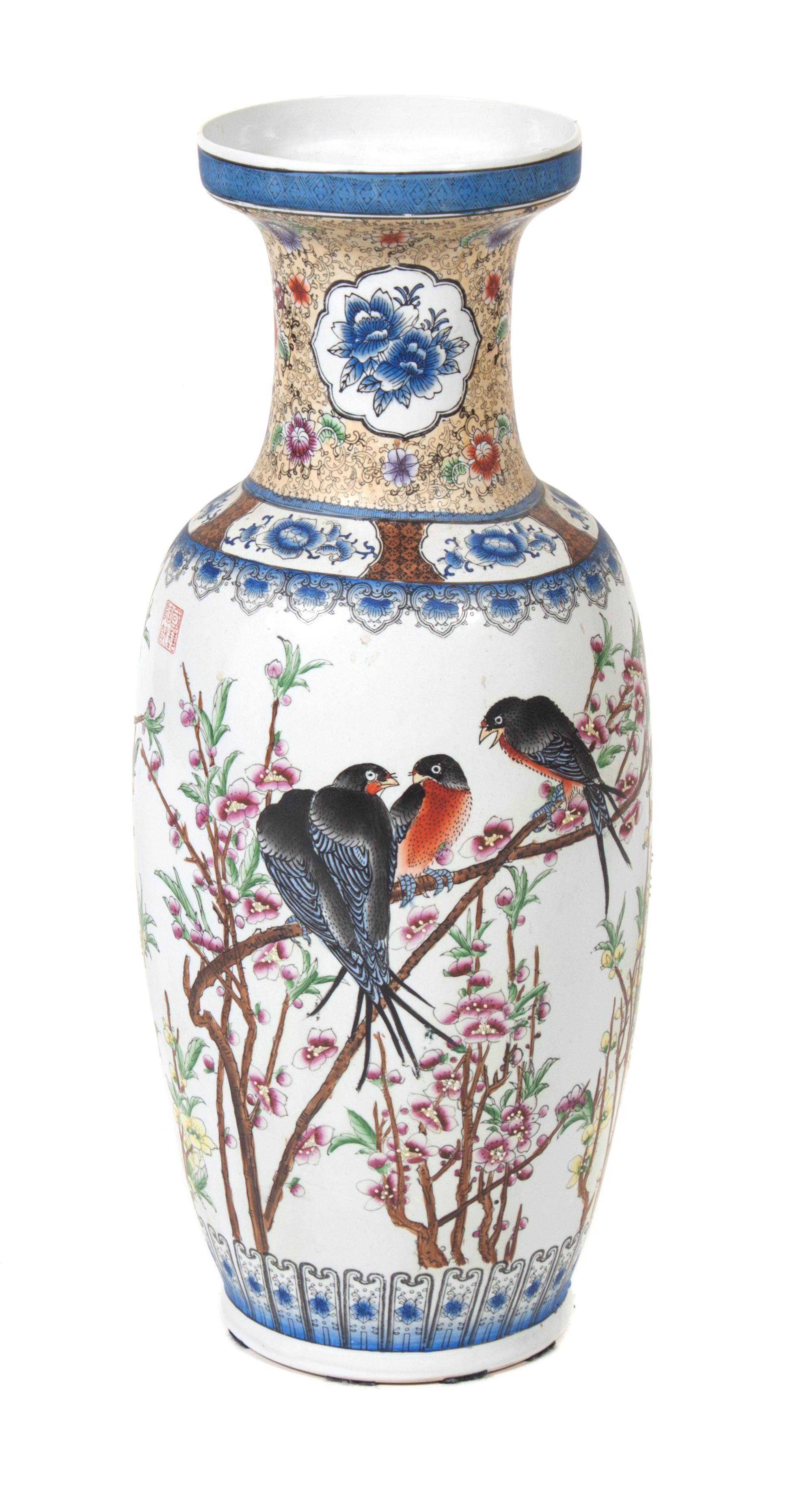 A Chinese Polychrome Enamel Floor Vase Height 24 1/4 inches.