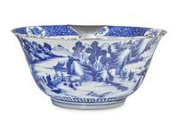 A Chinese Export Porcelain Blue and White Punch Bowl with Silver Make-Do Repair Bearing the Arms of MacGregor