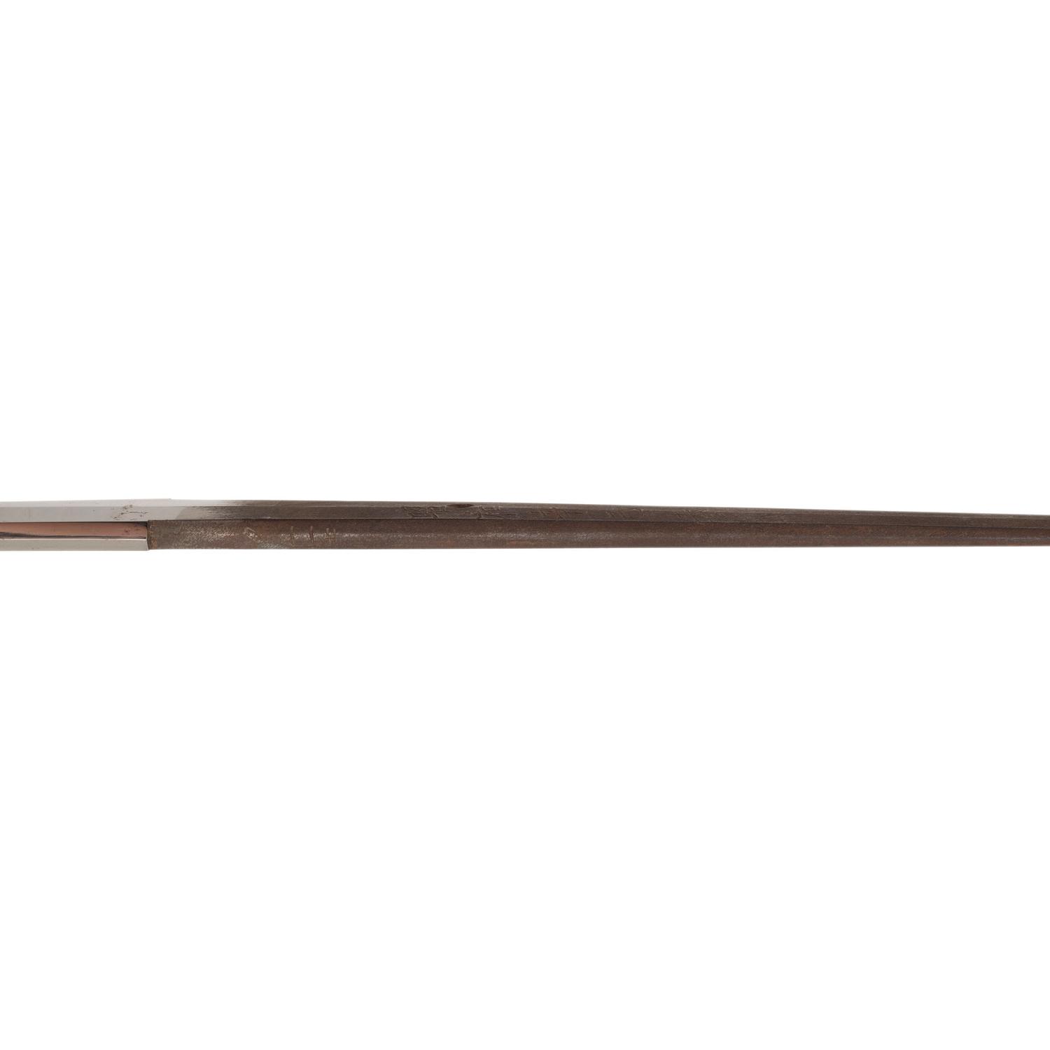Interesting WWII-era Japanese Shin Gunto Katana with Signed Gendaito Blade