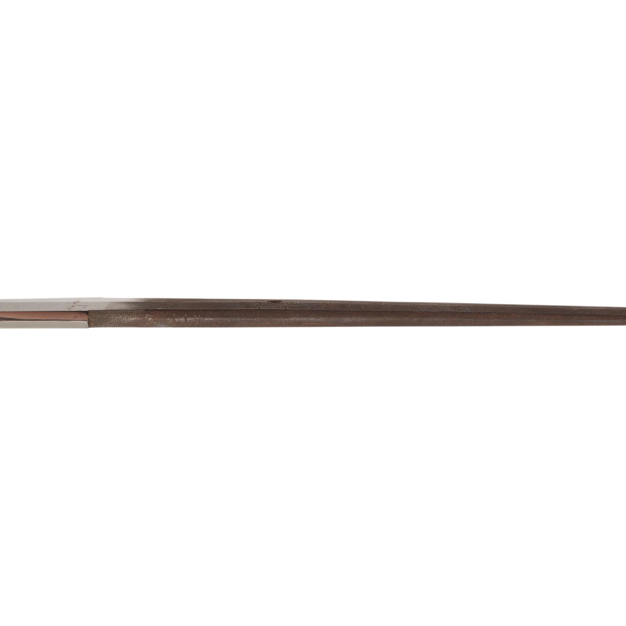 Interesting WWII-era Japanese Shin Gunto Katana with Signed Gendaito Blade