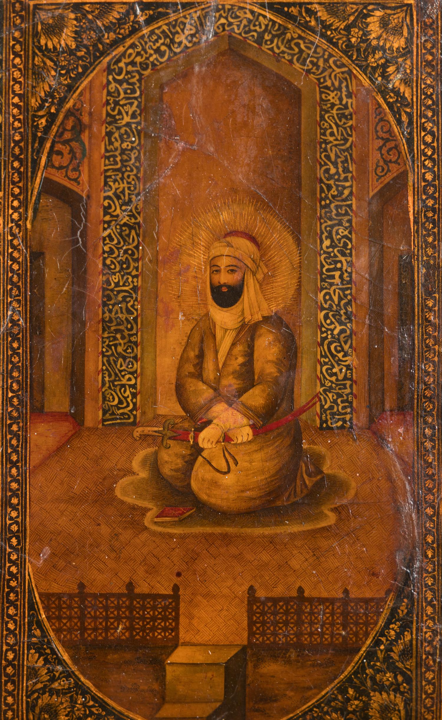 A Persian Lacquer Panel in a Marquetry Frame