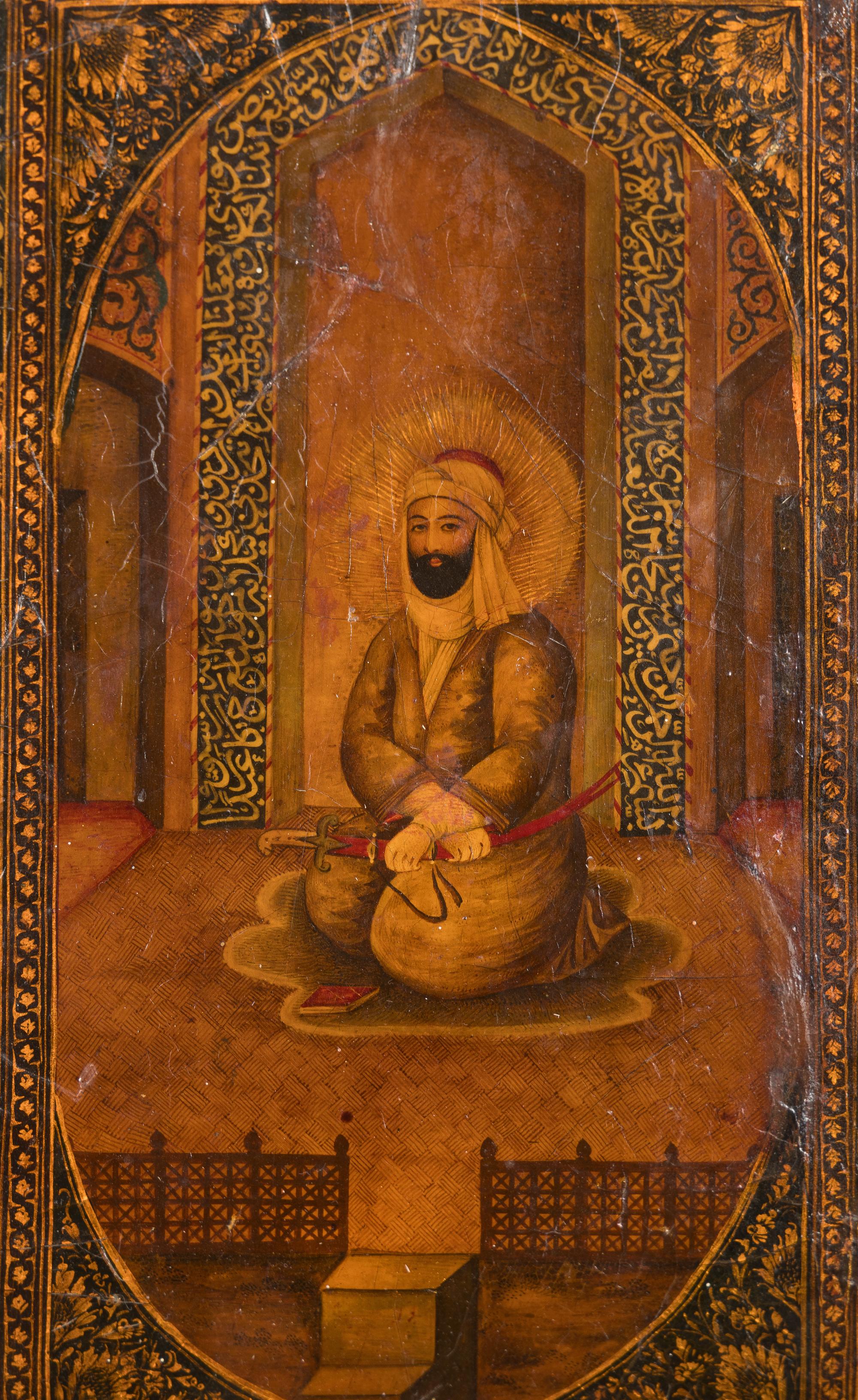 A Persian Lacquer Panel in a Marquetry Frame