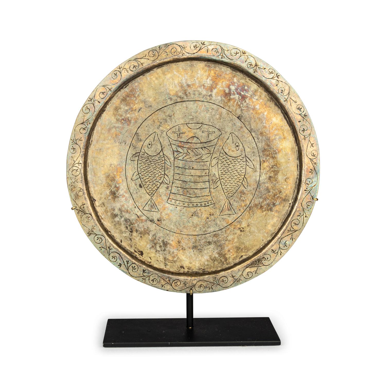 A Byzantine Gilt Silver Paten with Fish and Breadbasket