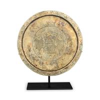 A Byzantine Gilt Silver Paten with Fish and Breadbasket