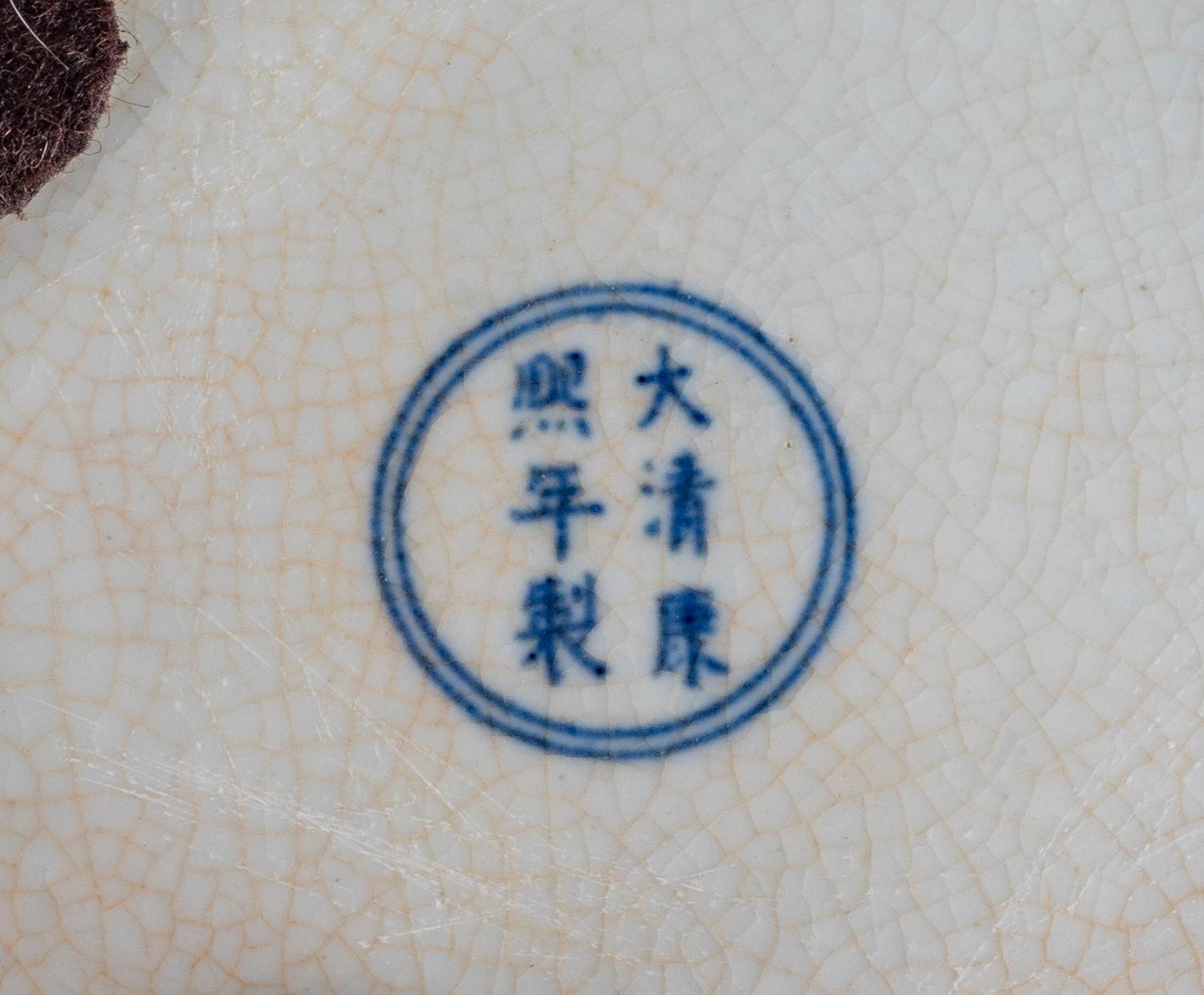 Three Contemporary Glazed Pottery Vessels — 20TH CENTURY