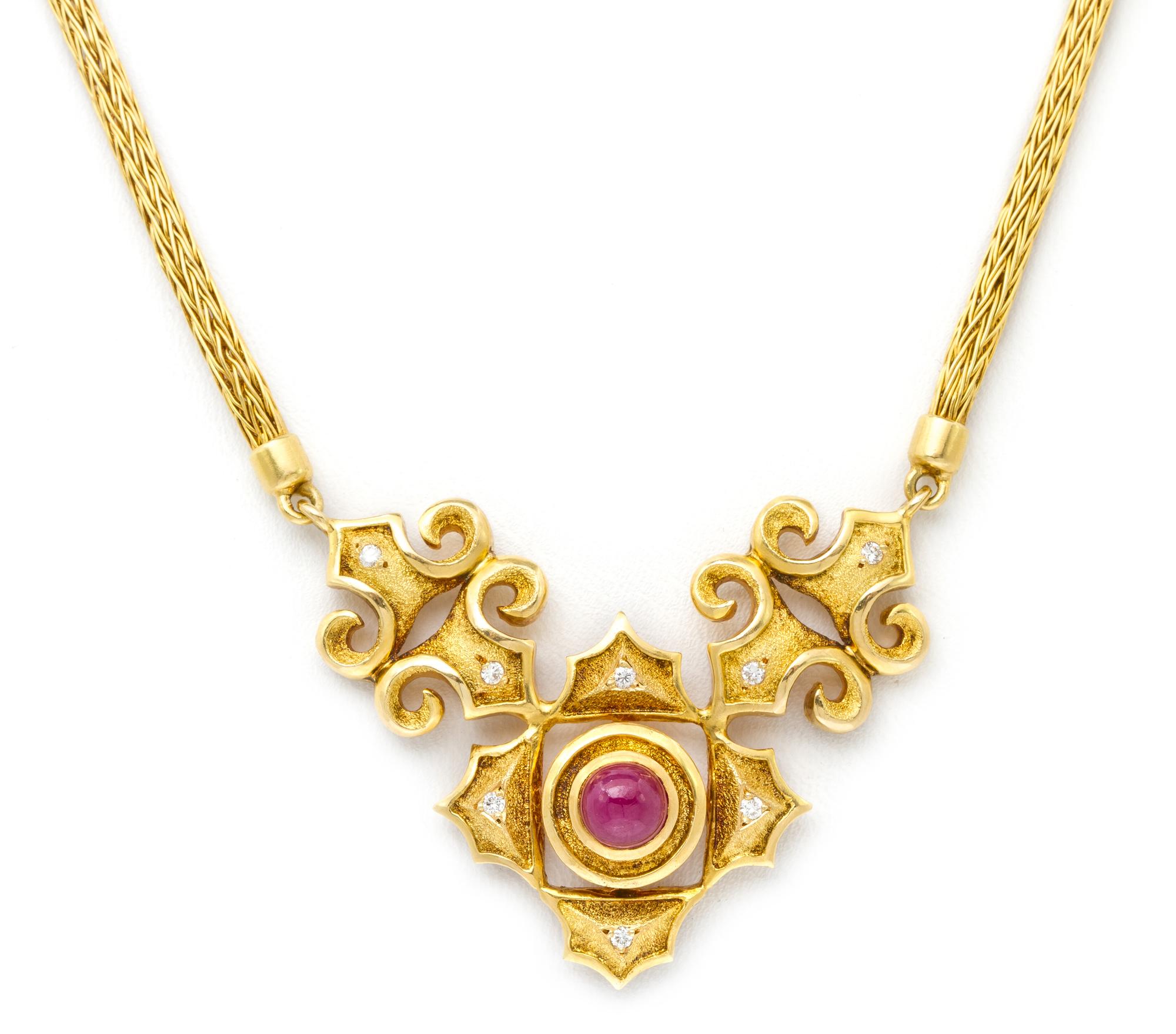 An 18 Karat Yellow Gold, Ruby and Diamond Necklace, Ilias Lalaounis, 17.60 dwts.