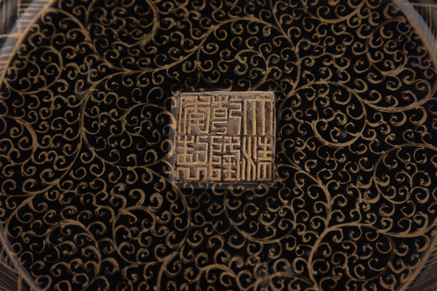 A Chinese Export Enameled Porcelain Vase