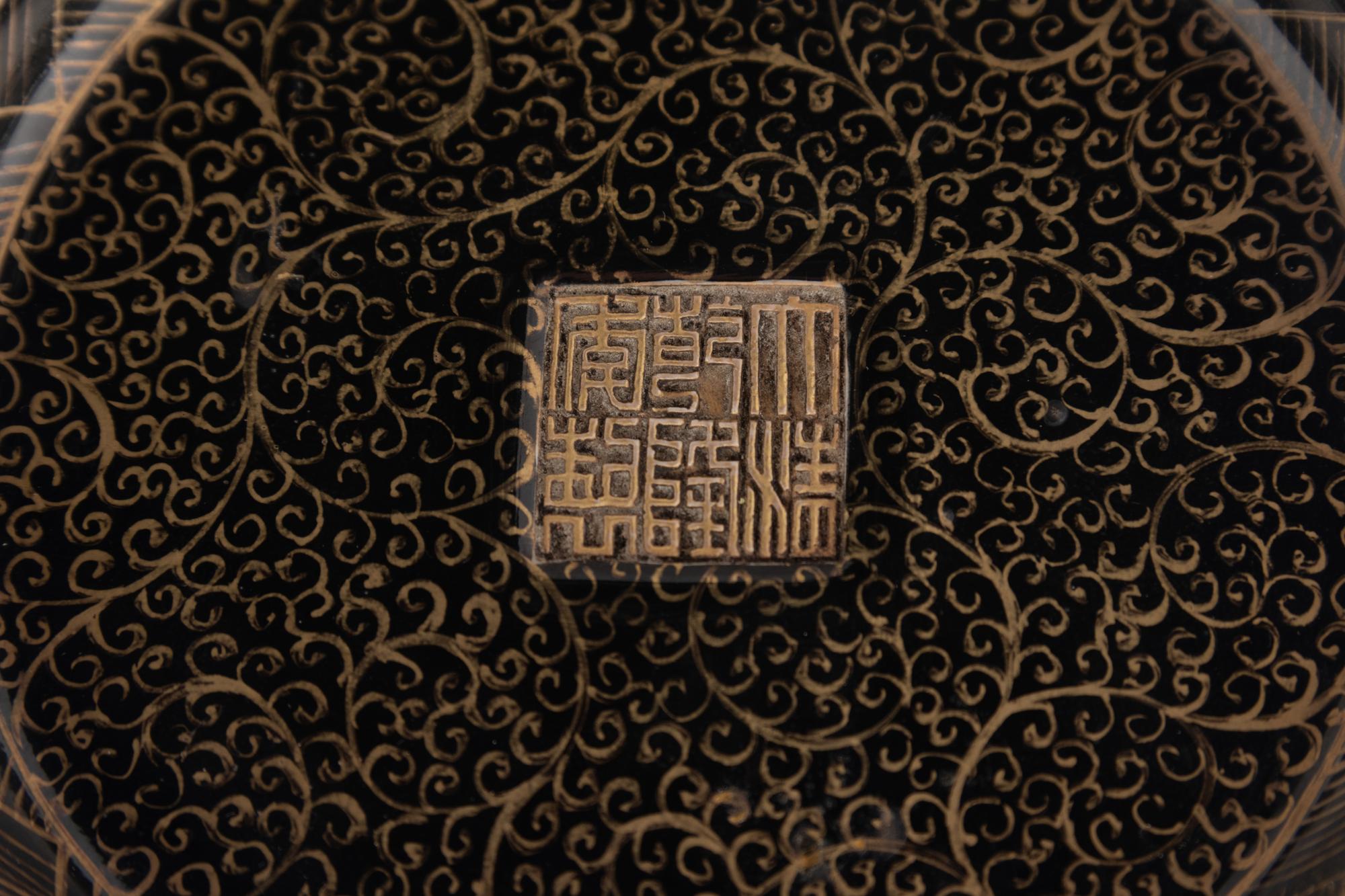 A Chinese Export Enameled Porcelain Vase
