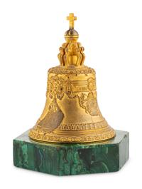 A Russian Gilt Bronze Model of the Tsarsky Kolokol III