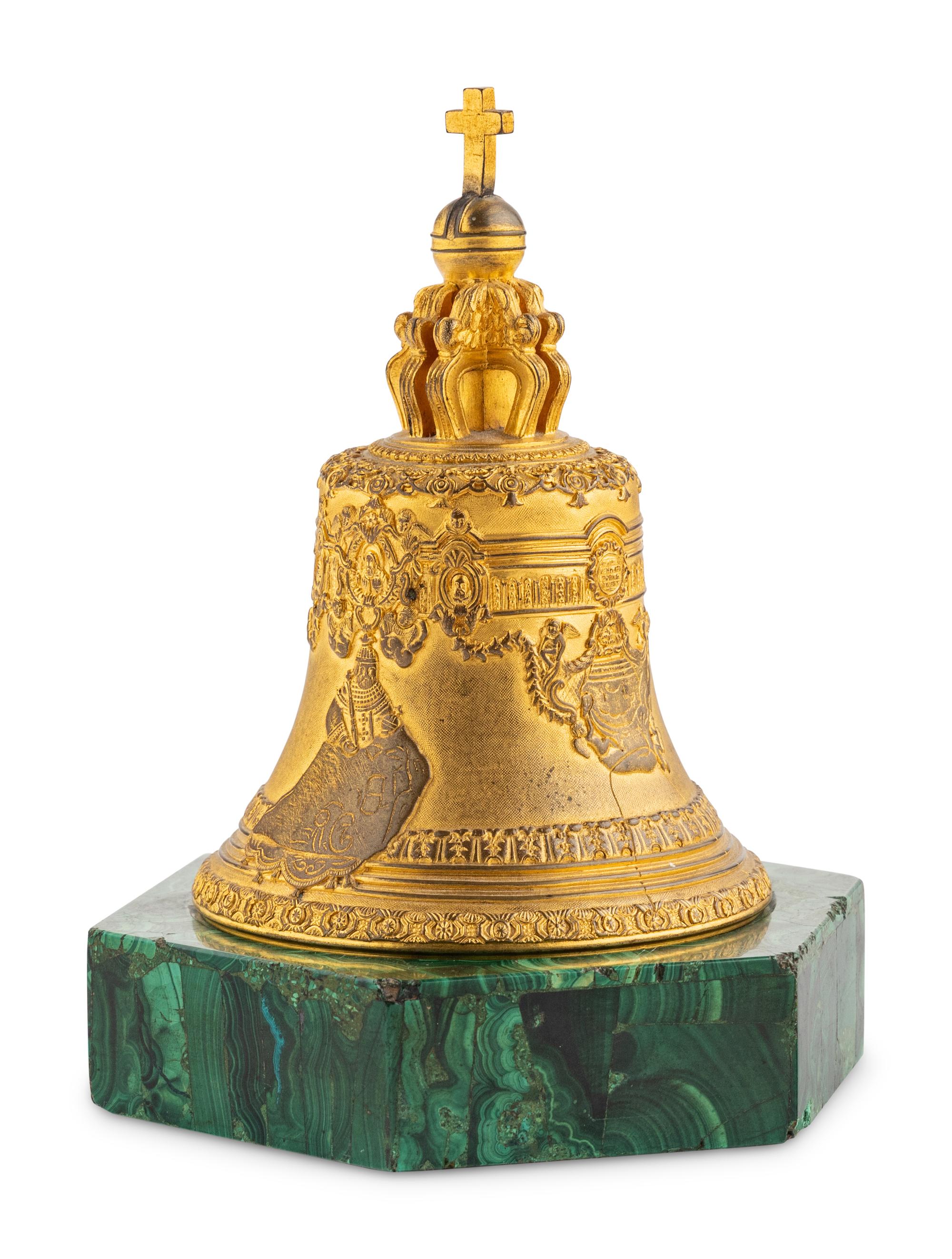 A Russian Gilt Bronze Model of the Tsarsky Kolokol III
