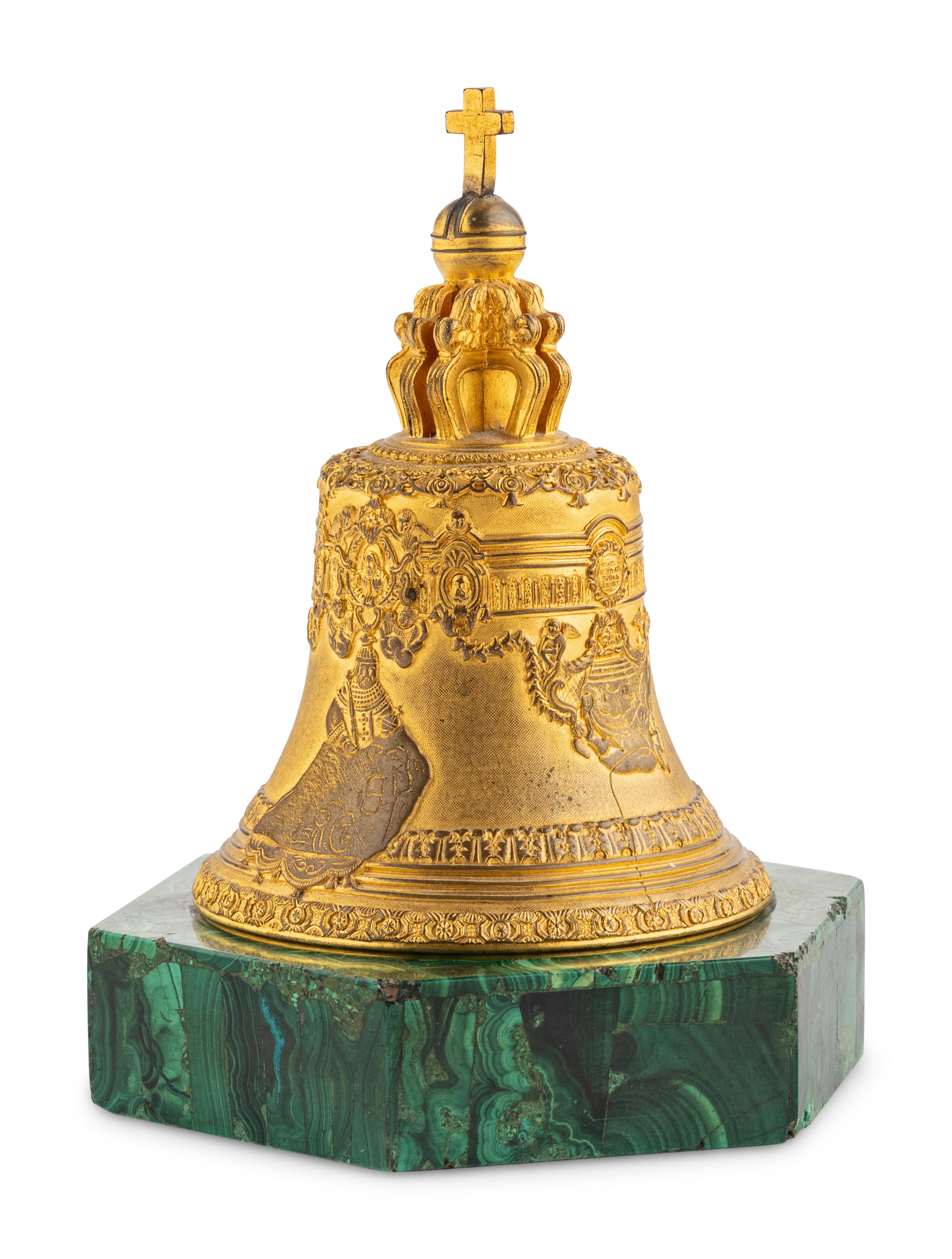 A Russian Gilt Bronze Model of the Tsarsky Kolokol III
