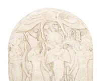 An Egyptian Carved Limestone Tombstone Relief After the Antique — 20TH CENTURY