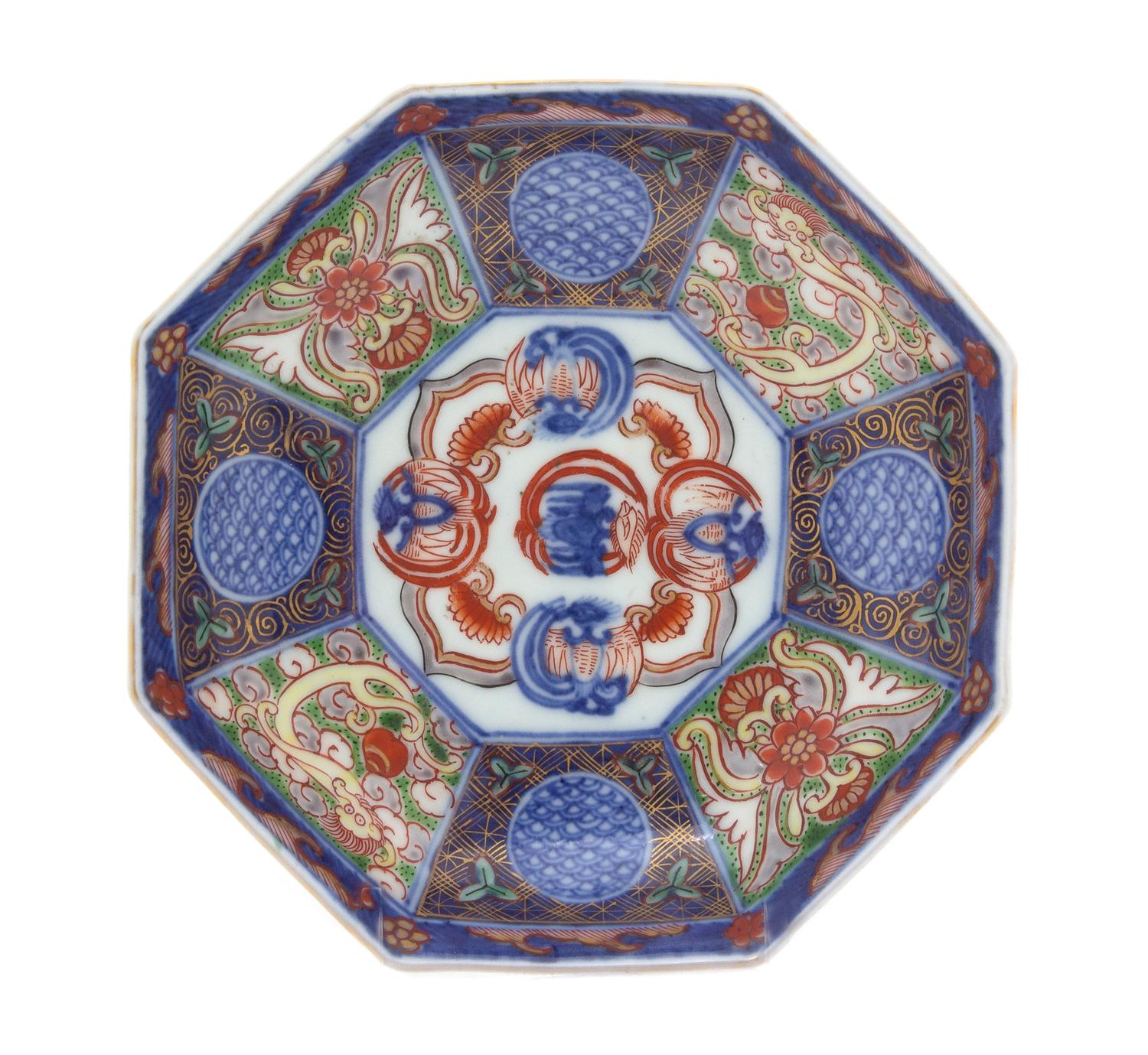 A Chinese Imari Dish Diameter 6 3/16 inches.