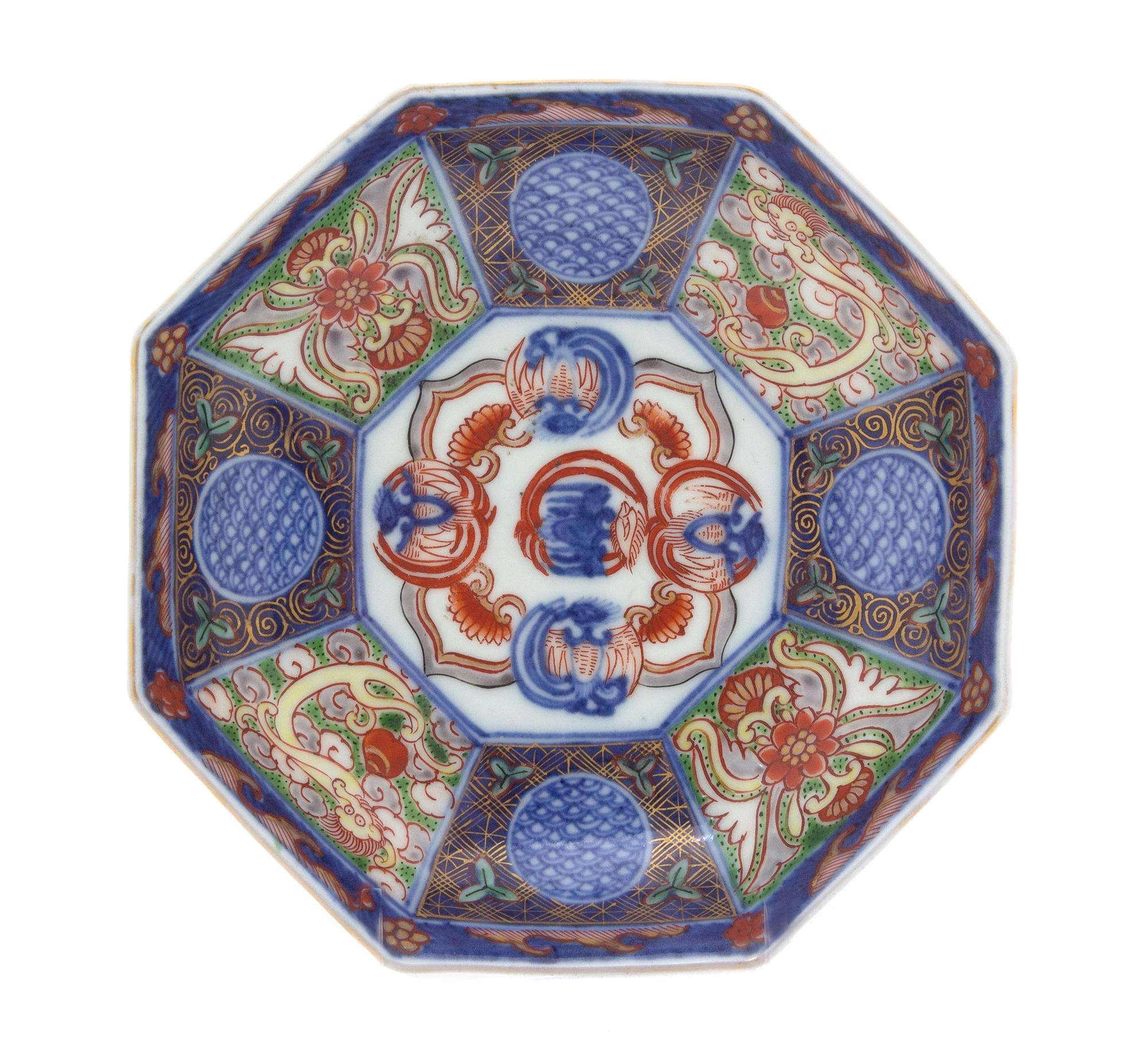 A Chinese Imari Dish Diameter 6 3/16 inches.