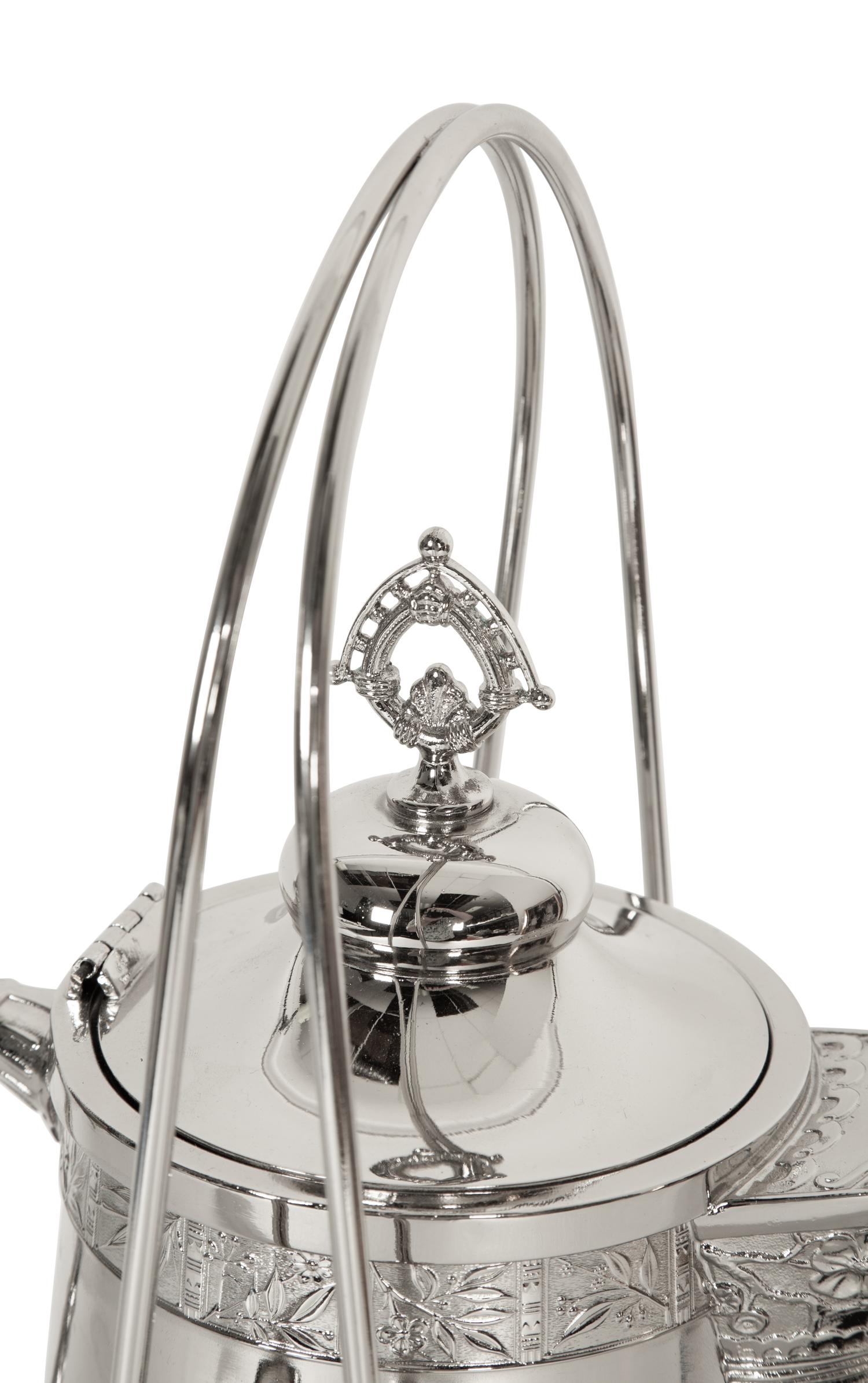 A Victorian Style Silver-Plated Tilting Pitcher and Goblet on Stand
